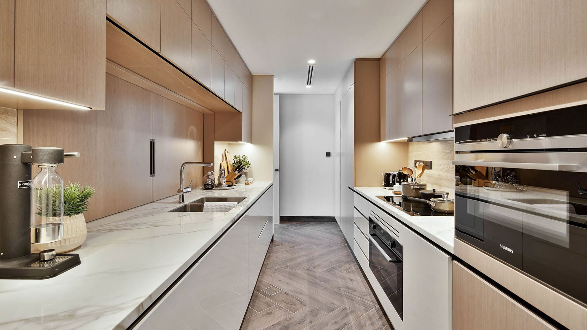 One Zaabeel The Residences